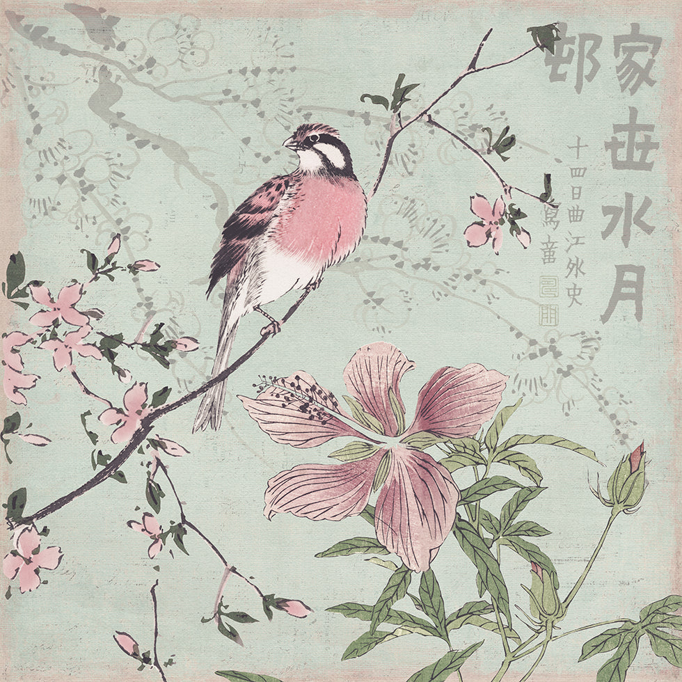 Chinoiserie nr. 1 (NIEUW)