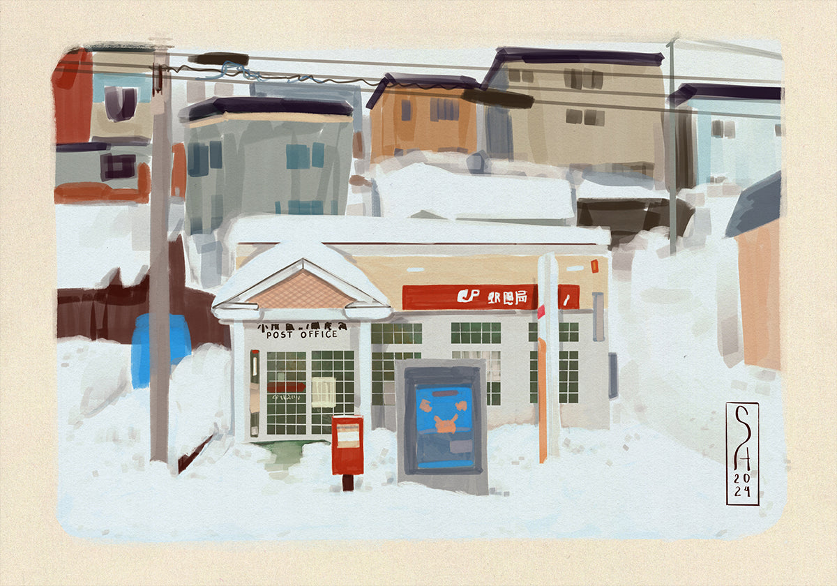 Postkantoor Japan-poster