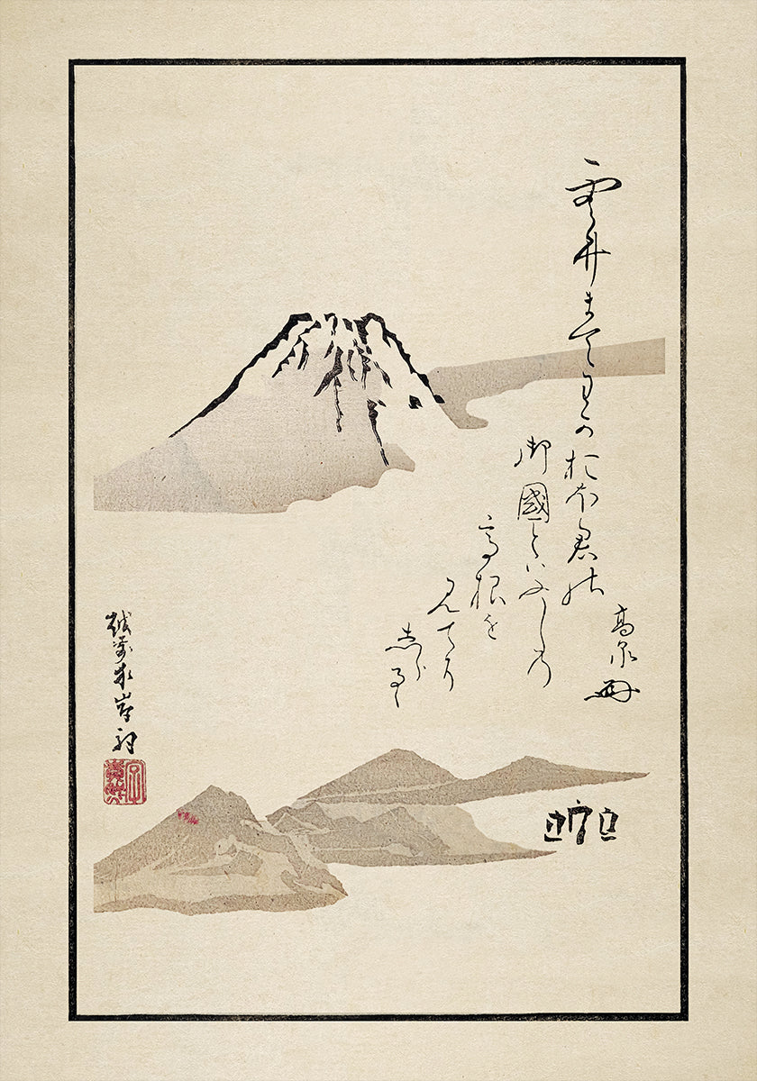 Fuji-poster