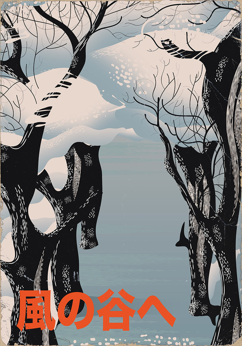 Naar de Vallei van de Wind Japanse Winter (NIEUW)