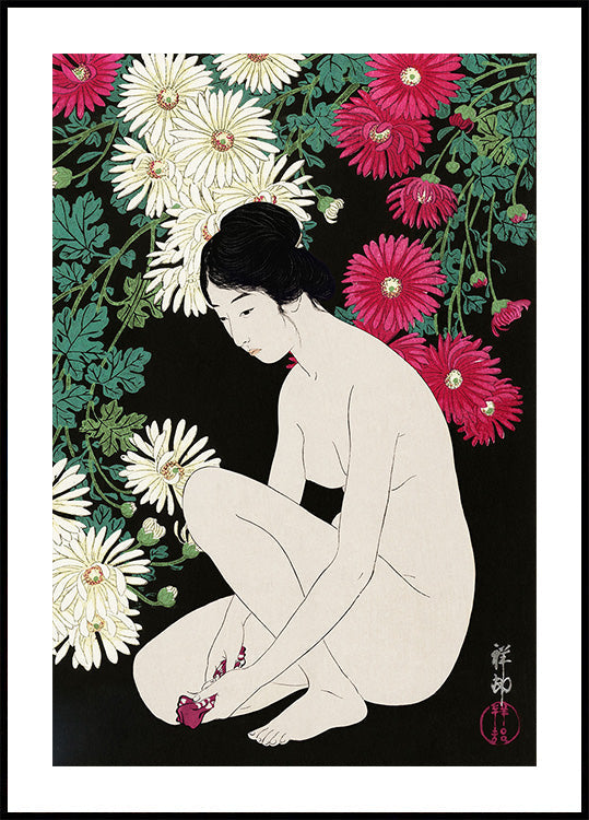 Combined Art From Japan (NEW) - Posterbox