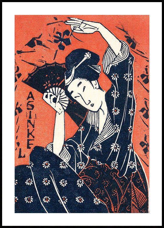 Japanese Woman (1935) (NEW) - Posterbox