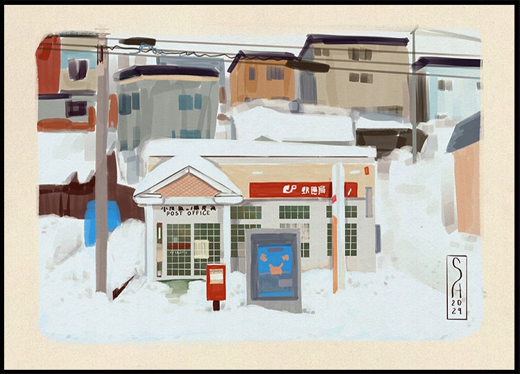 Postkantoor Japan-poster