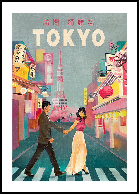 Tokio Japan reizen kunstposter