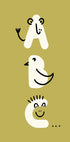 ABC kidult Illustration Khaki (NEW) - Posterbox