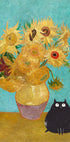 Sunflowers And Cat (NEW) - Posterbox