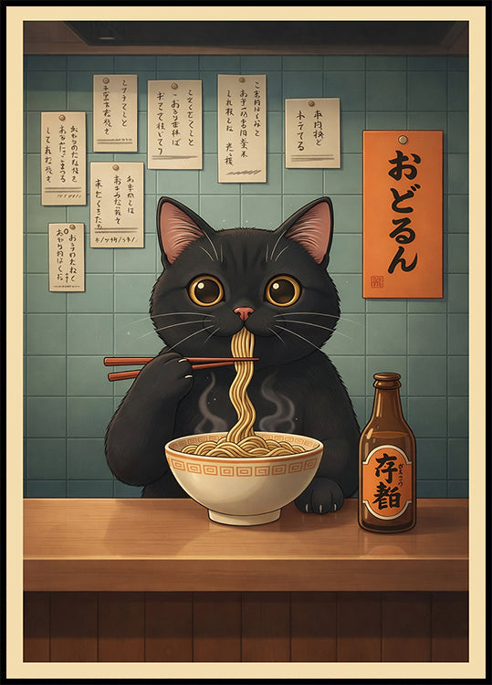 Ramen Night Cat Poster - Posterbox
