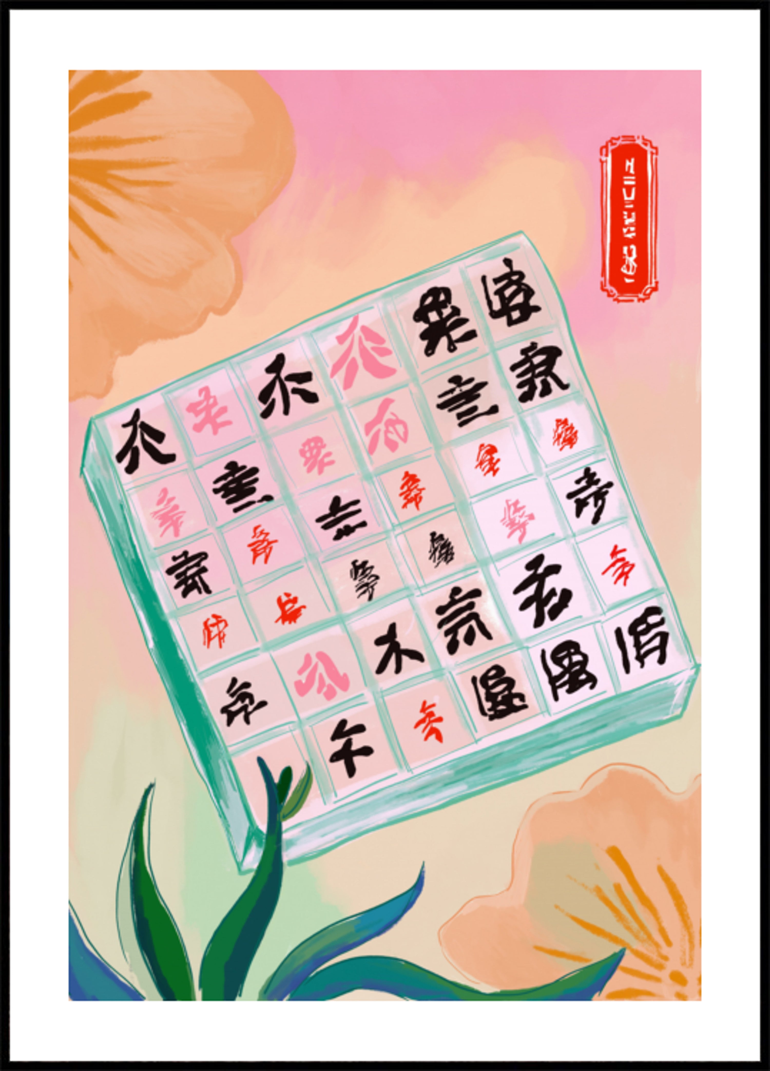 Pastel Chinese speltegels