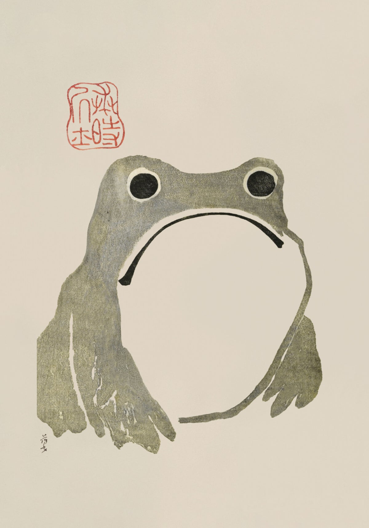 Grumpy Frog I origineel
