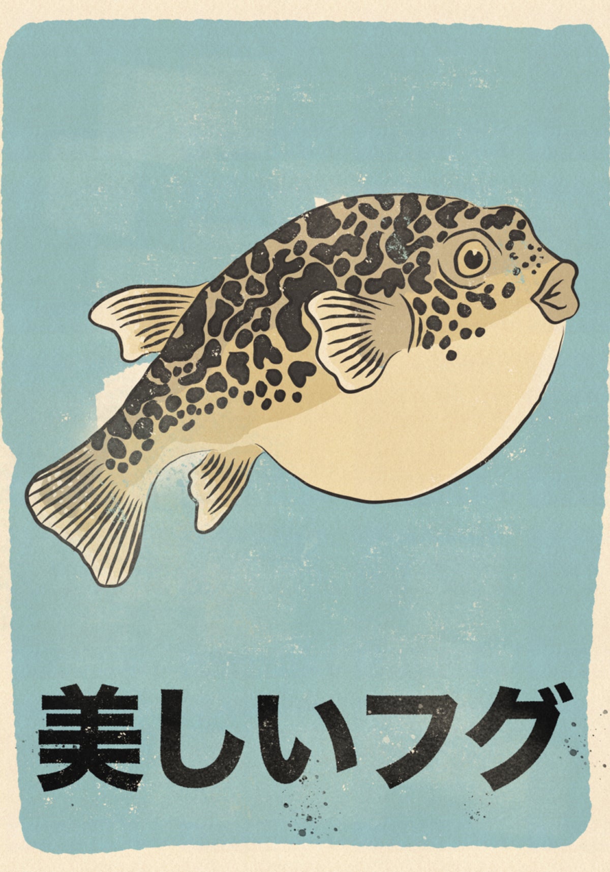 Prachtige Fugu Kogelvis