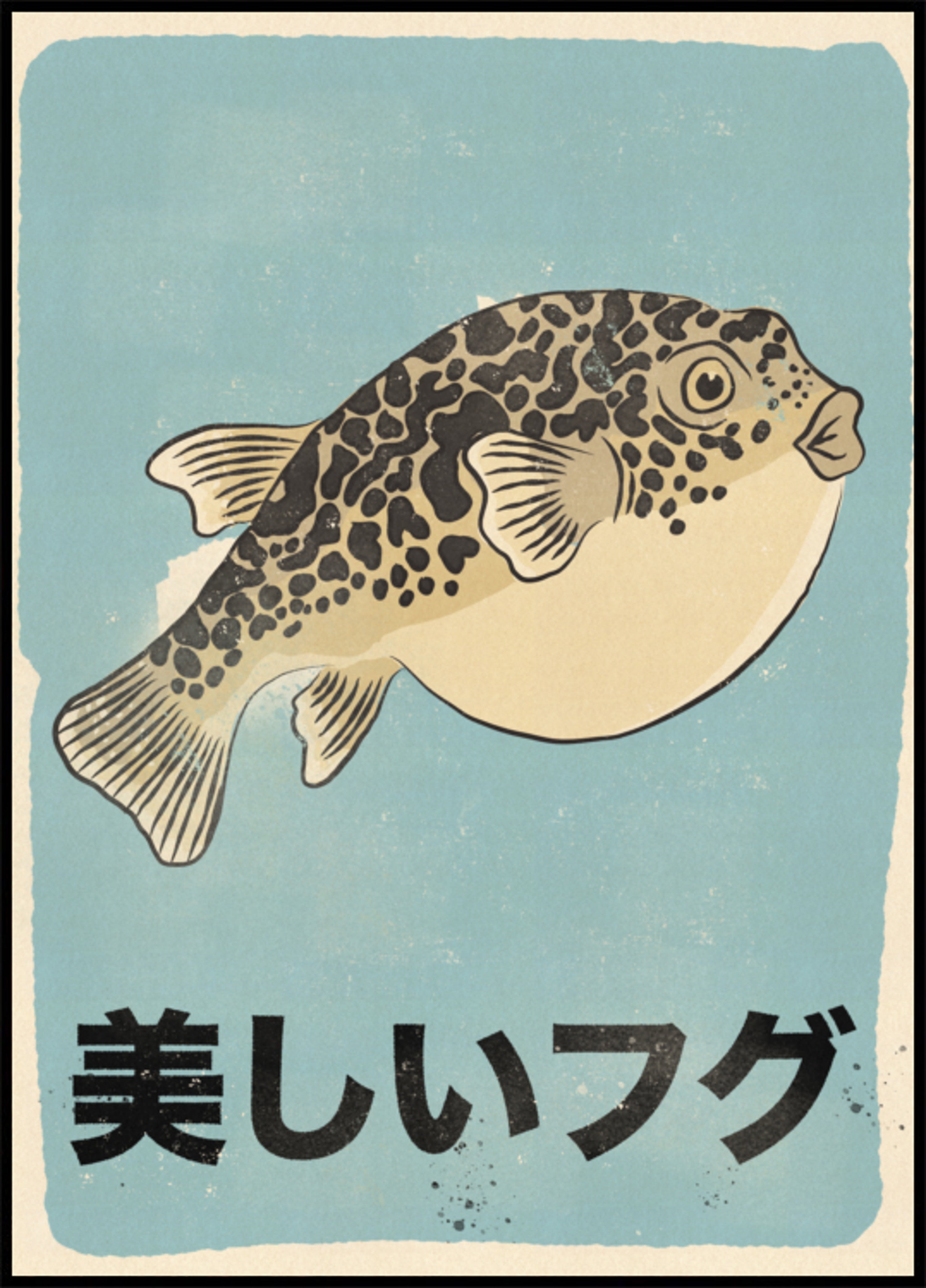Prachtige Fugu Kogelvis