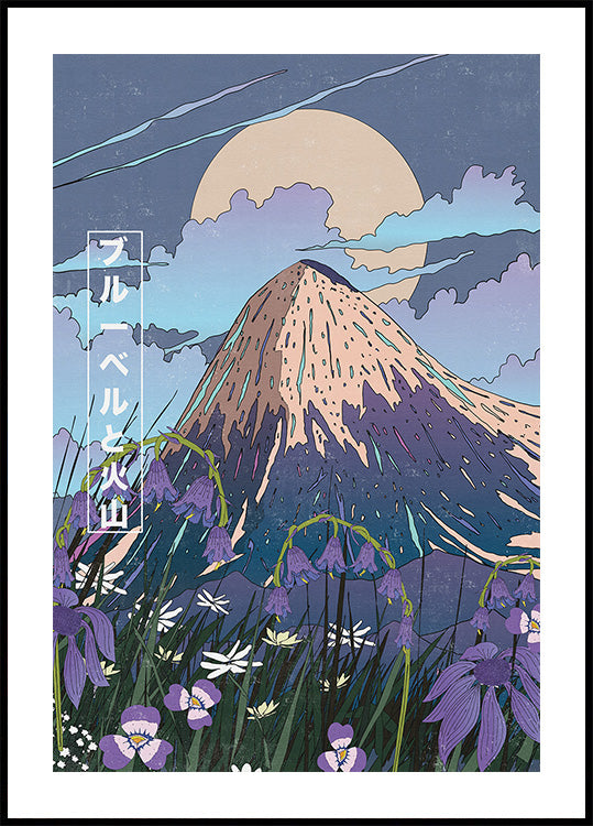 Bluebells and the Volcano (NEW) - Posterbox