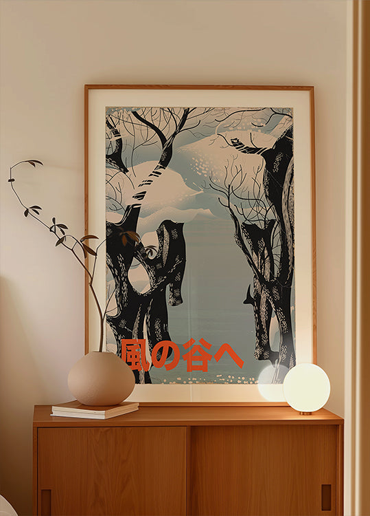 Naar de Vallei van de Wind Japanse Winter (NIEUW)