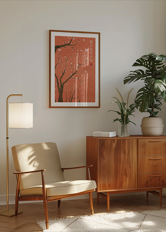 Sakura geen hana-poster