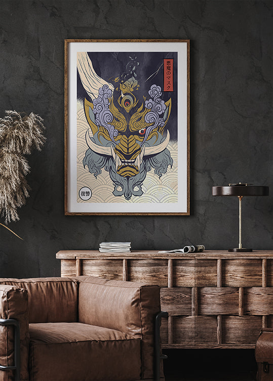 Masker van Yoka-poster