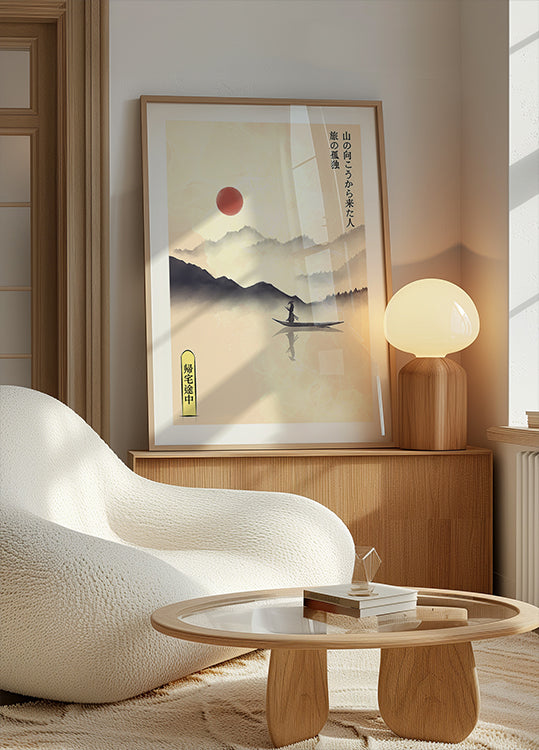 Hitori reisposter