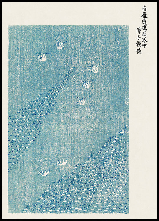 Birds in Flight, minimalist Japanese woodblock Plakat - Posterbox.dk