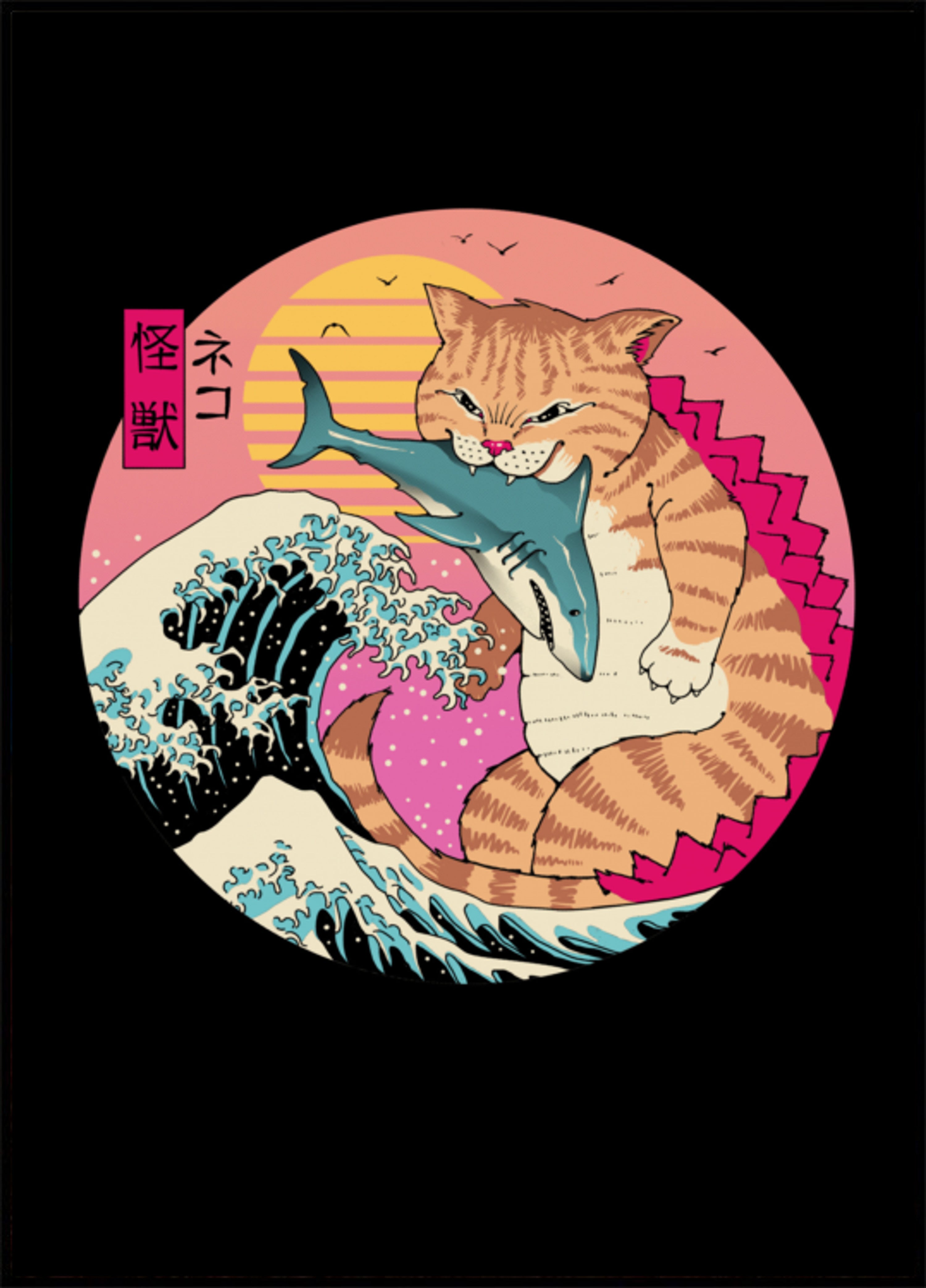 Neko Wave Kaiju door Vincent Trinidad Art