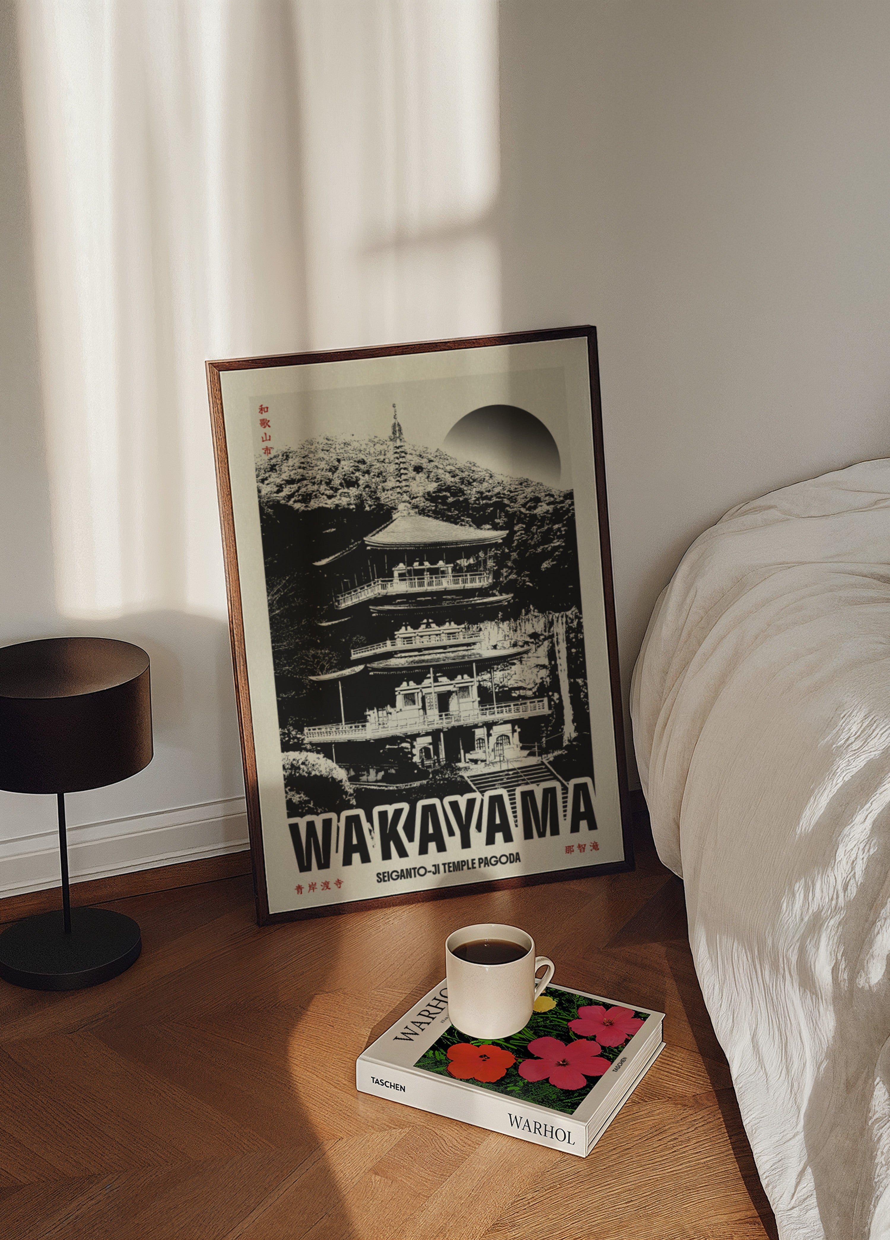 Iconische Wakayama-pagode
