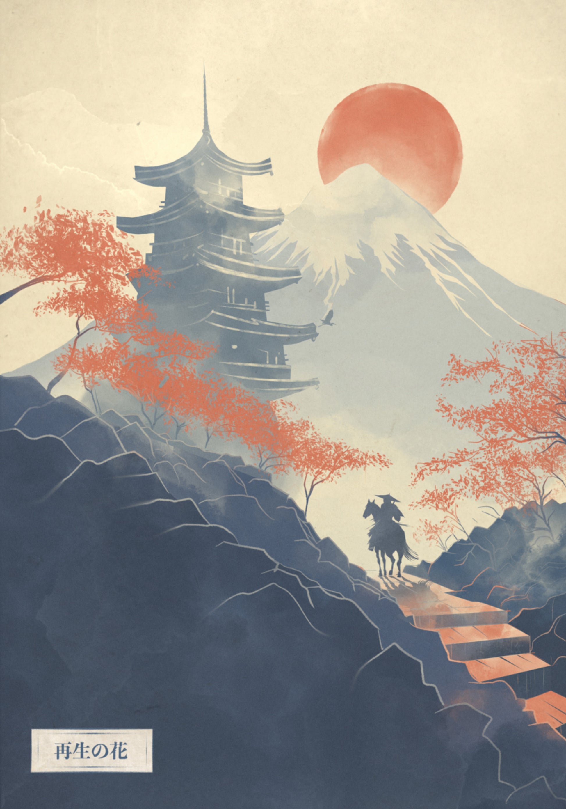 Samurai-pagodepad
