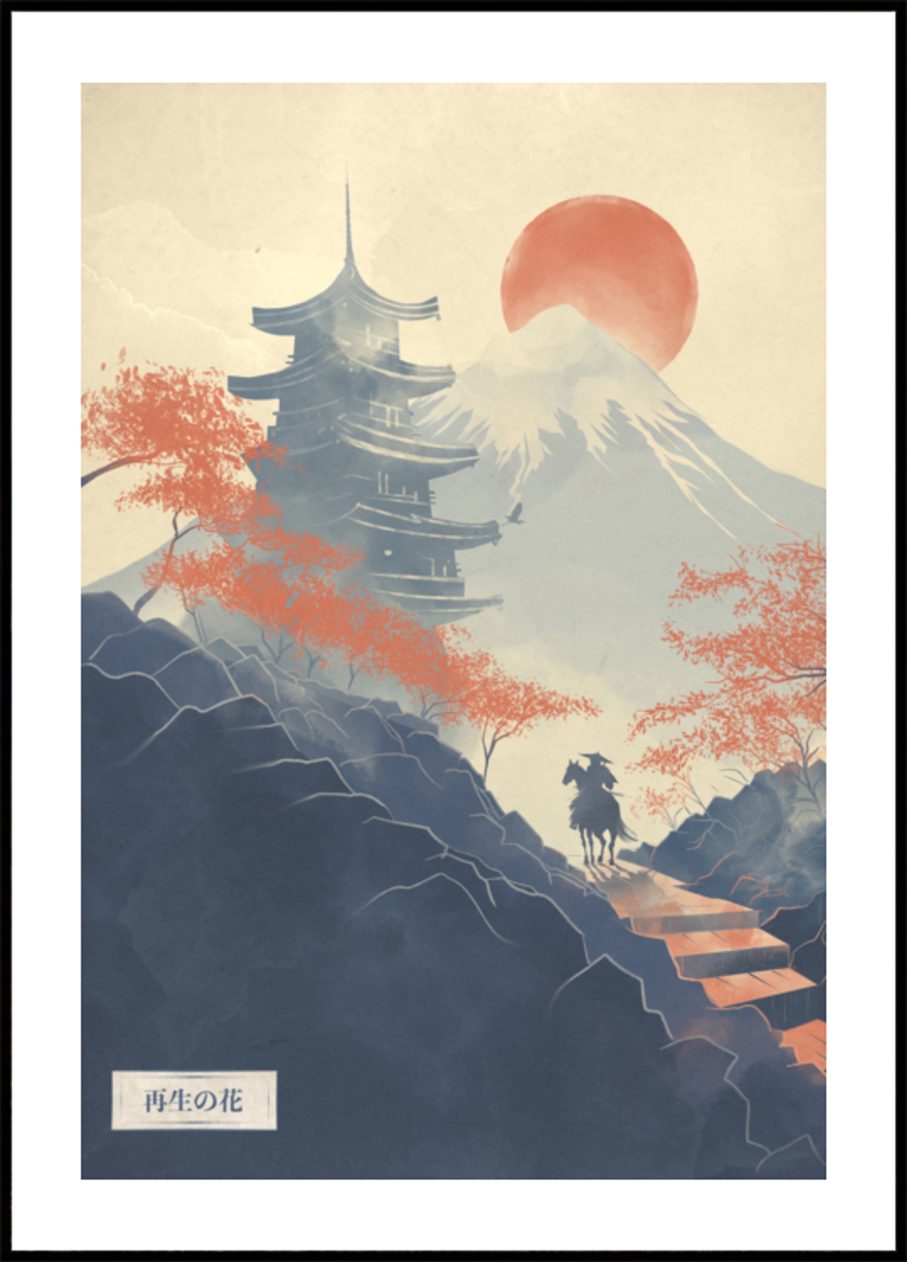 Samurai-pagodepad