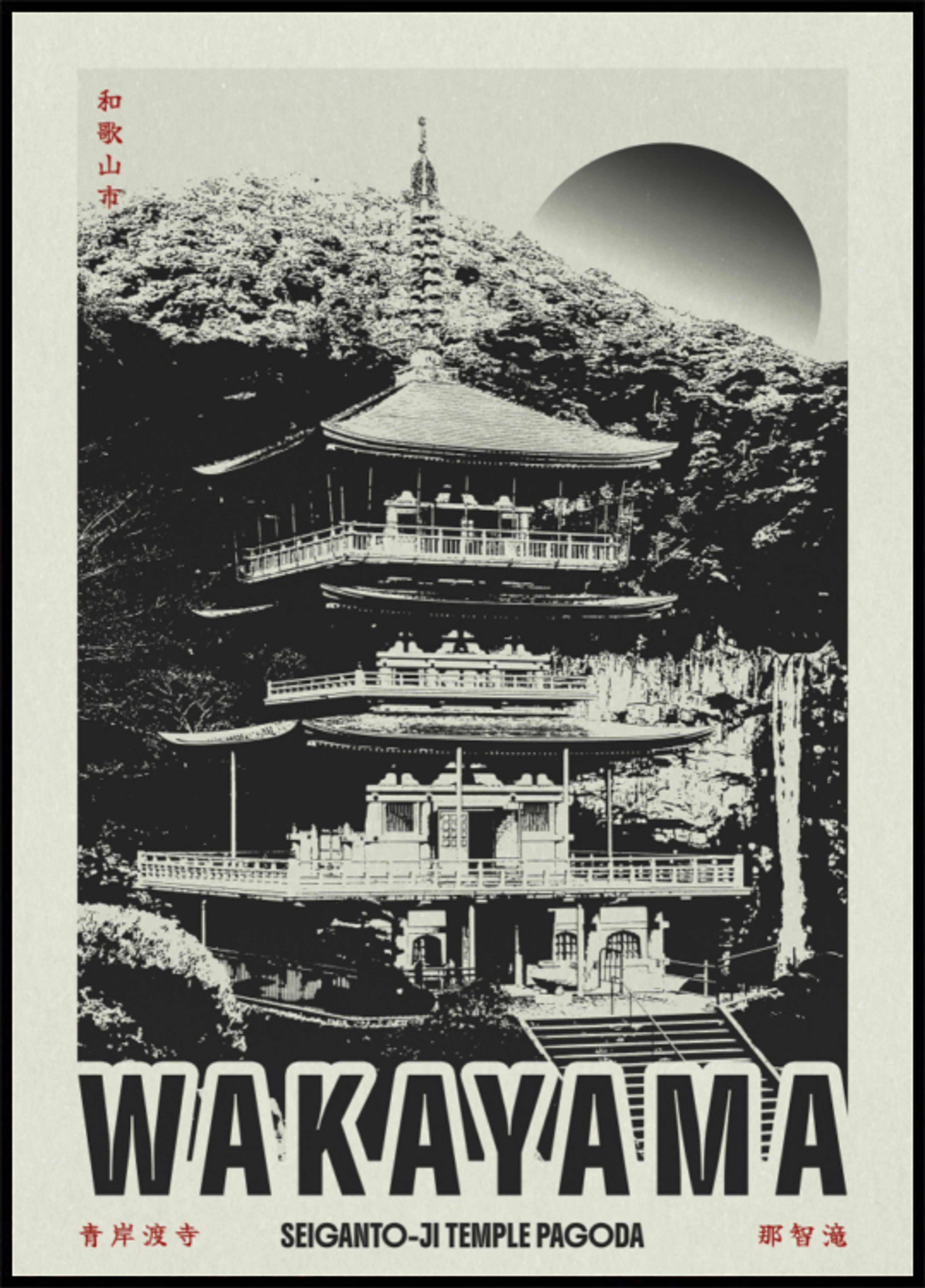 Iconische Wakayama-pagode