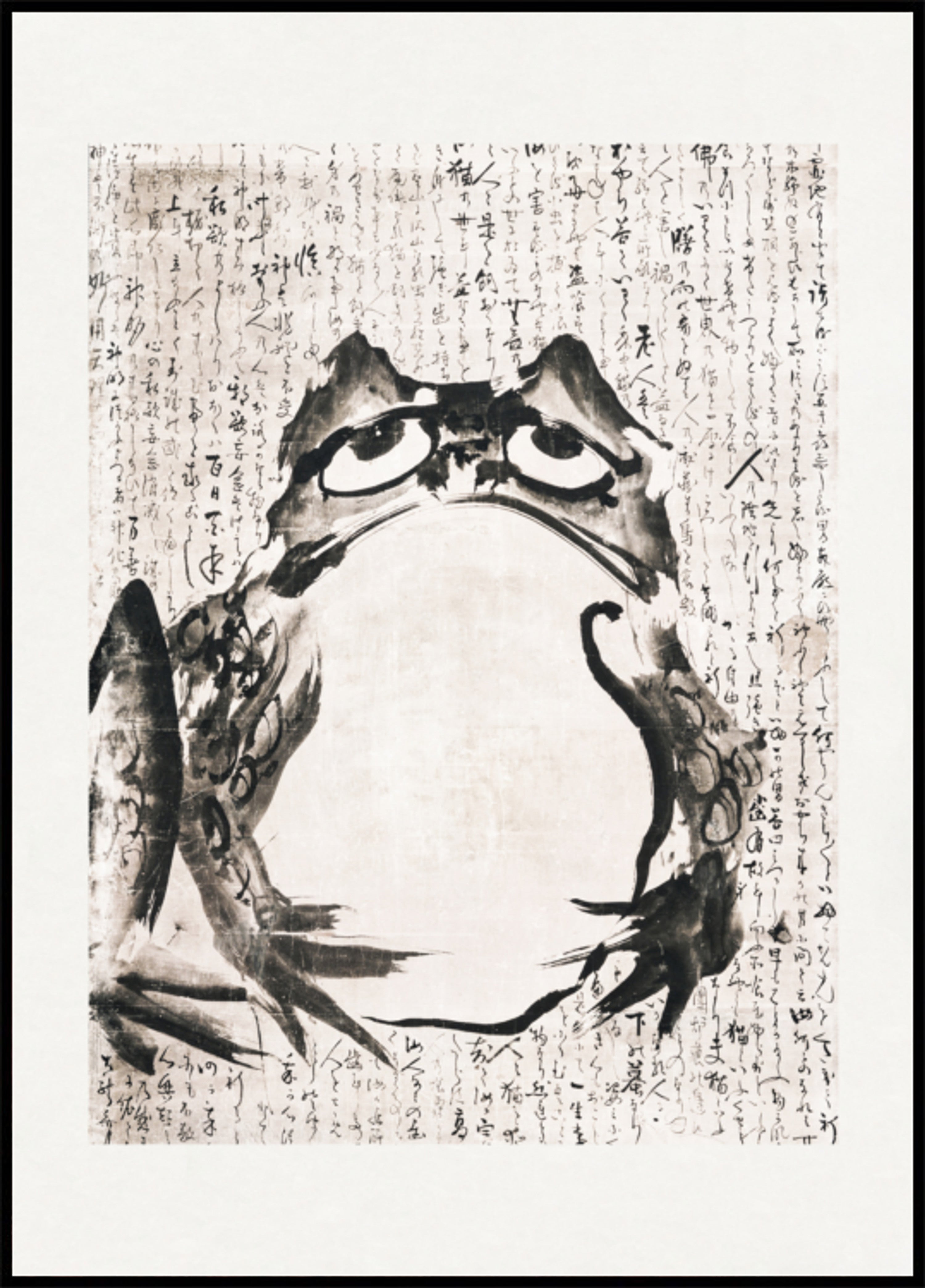 Japanse kikker (eind 18e 19e eeuw)