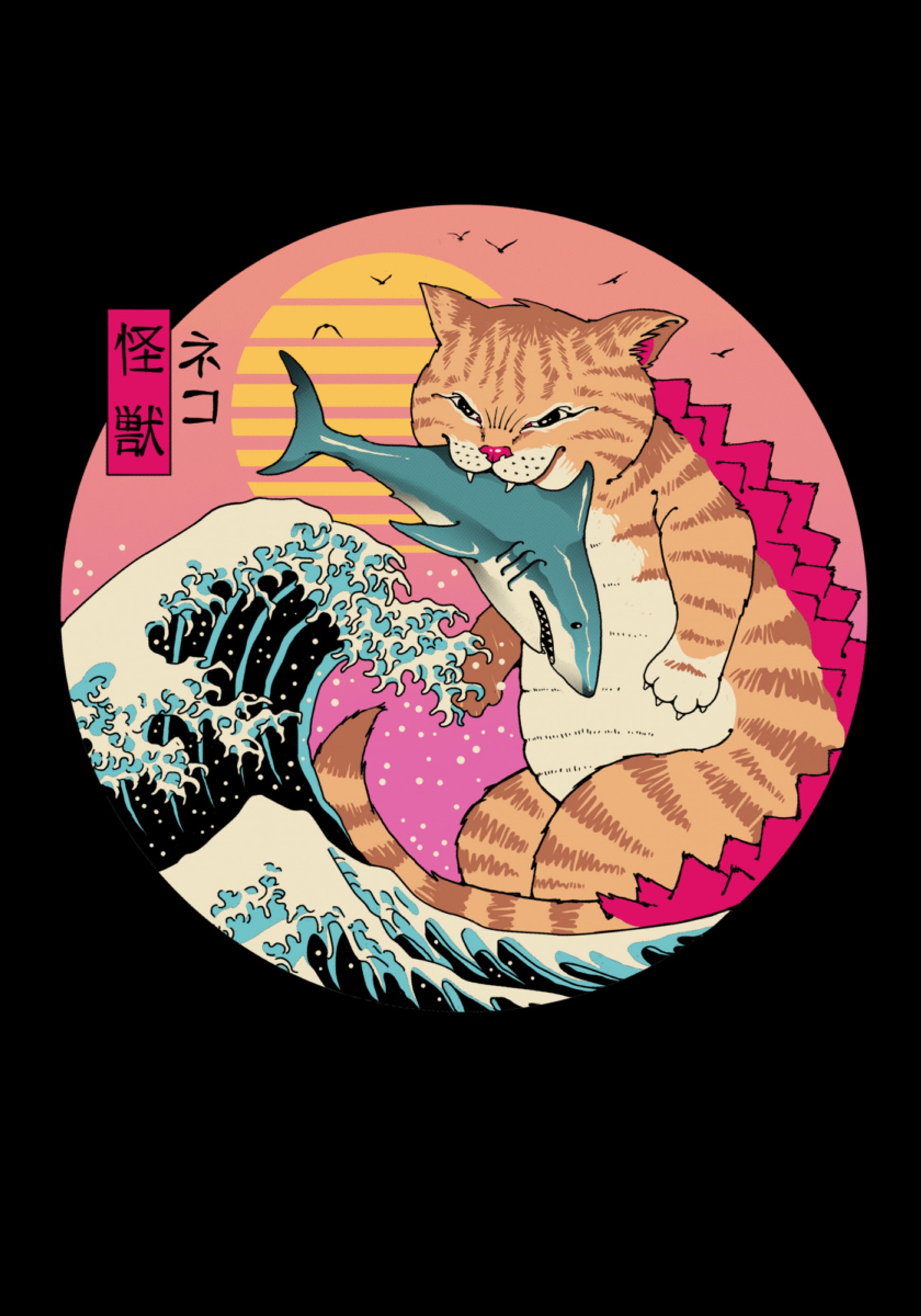 Neko Wave Kaiju door Vincent Trinidad Art
