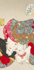 Woman With Pet Kansei Era (1888) By Tsukioka Yoshitoshi (NEW) - Posterbox